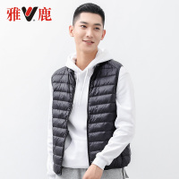 yaloo/雅鹿轻薄款立领羽绒马甲外套 无袖夹克轻薄羽绒服背心