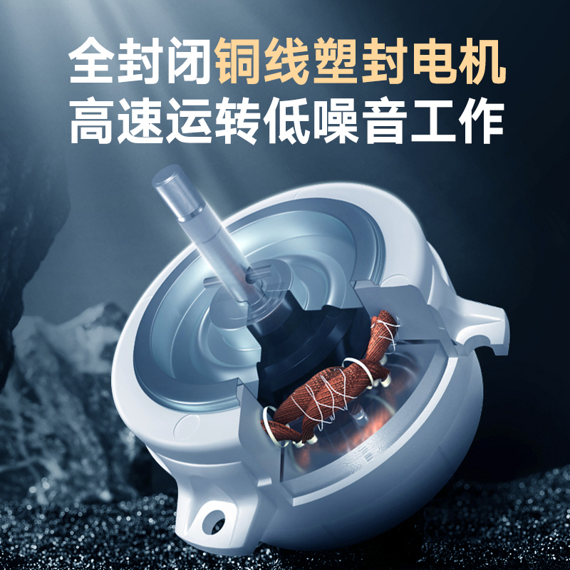 好太太抽油烟机单机 J910A 自营 家用厨房大吸力中式油烟机 自动清洗 自动滑屏 抽油烟机智能吸力大 侧吸式抽烟机