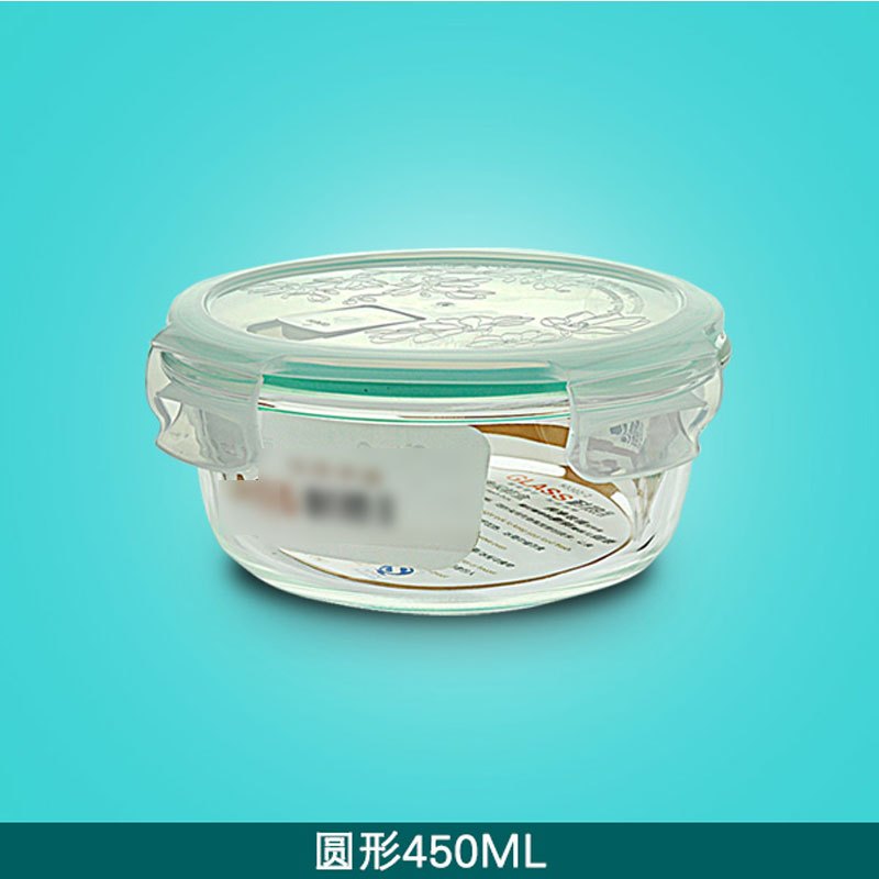 趣涉家居 玻璃圆型碗便当盒饭盒上班族带饭健身带饭学校食堂吃饭玻璃碗带盖简约现活日用家居百货居家用品