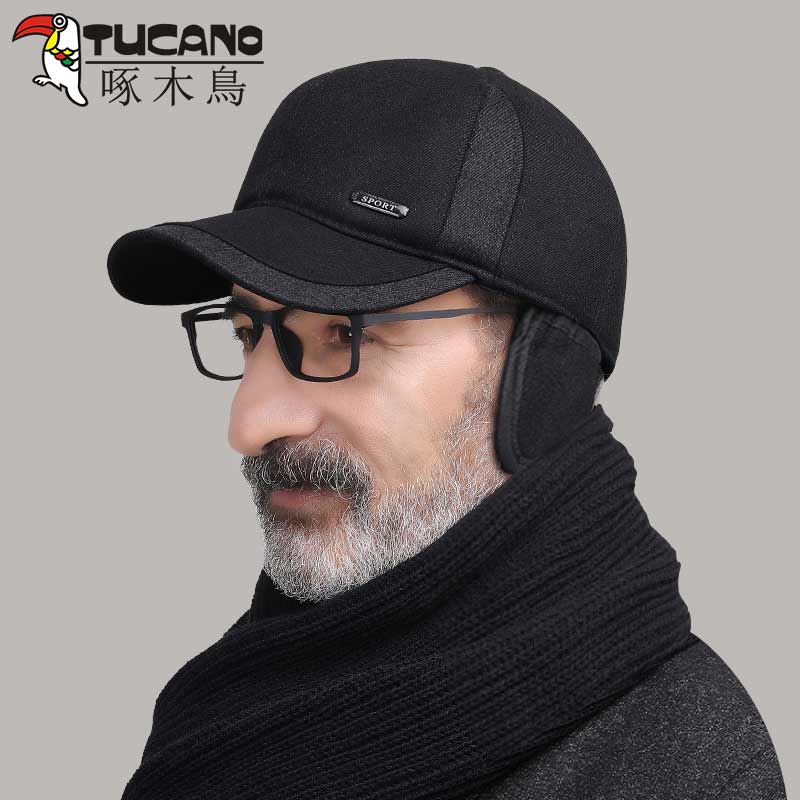 啄木鸟中老年人帽子男士冬季棒球男老年冬天男爸爸爷爷保暖鸭舌男高清大图