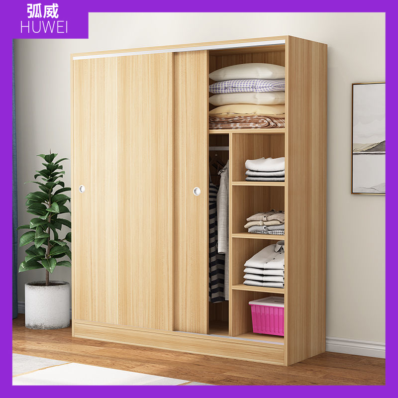 弧威 Huwei 衣柜 衣帽间awdx2256 衣柜推拉门仿实木板式简易收纳柜柜子储物柜儿童衣橱 家用卧室家具弧威 Huwei 价格图片品牌报价 苏宁易购讯百家具专营店