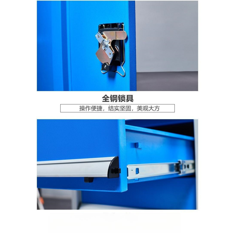 依韵珂工具柜无网100*50*180cm台高清大图
