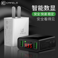 苹果iphone数显充电器PD协议快充xR max手机充电头 usb通用数显5V旅行充闪充华为