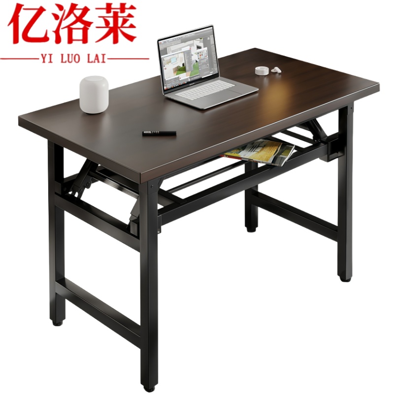 亿洛莱 双层折叠桌 100*40*75cm 张高清大图