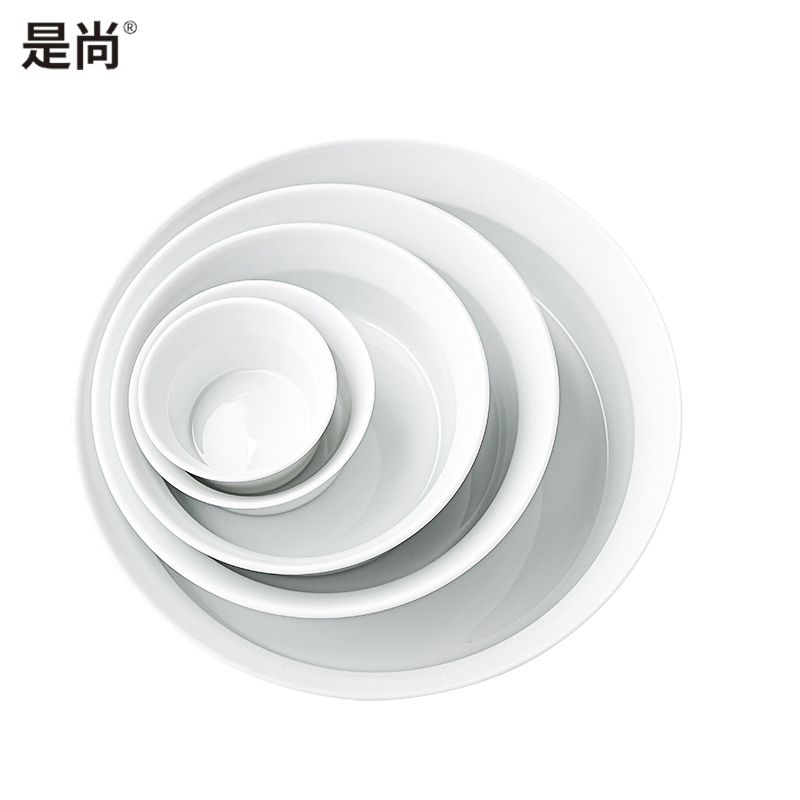 是尚 陶瓷白山圆碗盘餐具套装