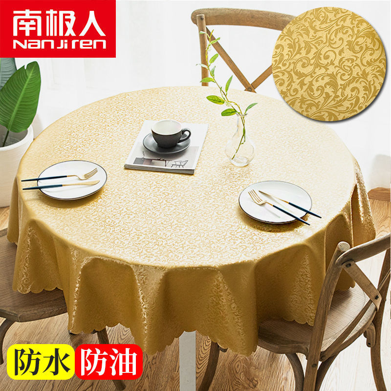 防水桌布酒店饭店家用圆形大圆桌餐桌布台布艺高清大图