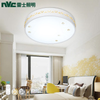 雷士照明NVC海之星LED吸顶灯套餐客厅灯卧室灯亚克力简约现代温馨时尚创意浪漫奢华设计灯饰成套组合灯具
