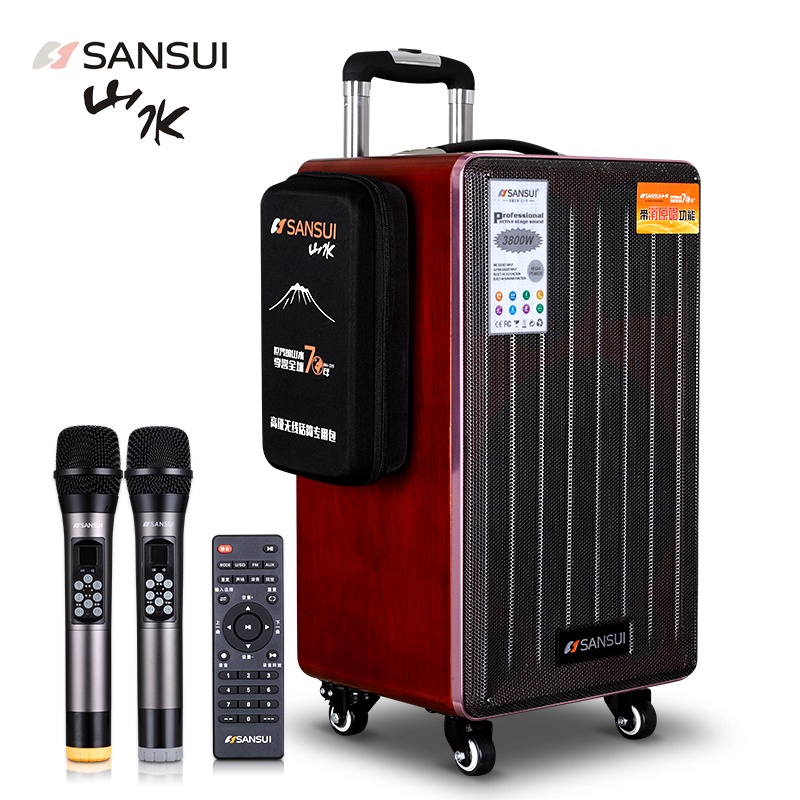山水(SANSUIS)SG4-10寸户外蓝牙音箱移动大功率手提便携式广场舞音响