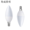 利成照明 LED灯泡尖泡 LC-C37-E14-9
