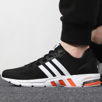 Adidas阿迪达斯运动鞋男鞋2021夏季新款鞋子减震轻便跑步鞋GZ0315