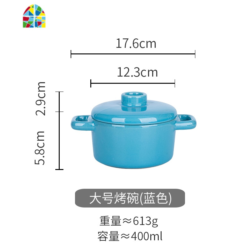 双耳烤盘陶瓷焗饭盘碗创意方形烤箱餐具烘焙芝士西餐盘子 FENGHOU 大号烤碗(蓝色)