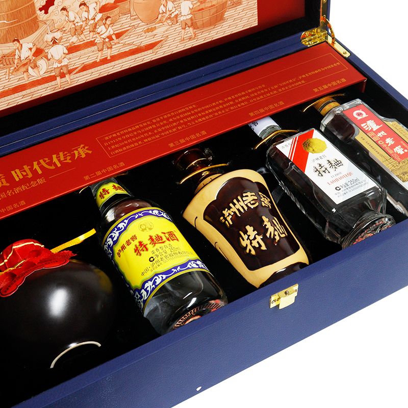 泸州老窖特曲中国名酒礼盒52度250ml*5瓶浓香型白酒高清大图