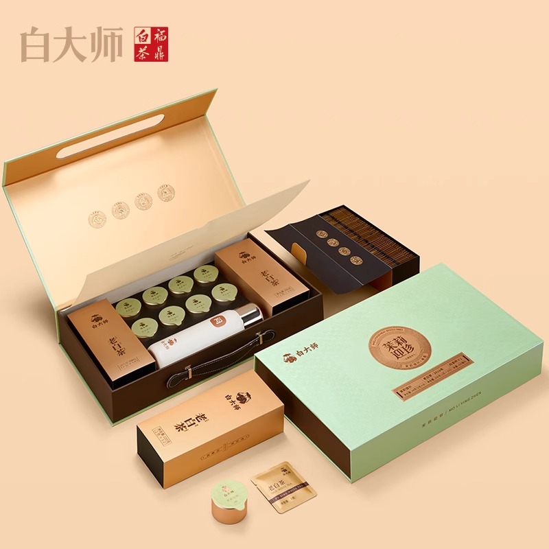 白大师茉莉白毫银针高山福鼎白茶2016年寿眉袋泡茶200g高清大图