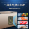 美菱(MELNG) BC/BD-528DTX 冰柜 商用大容量 528升 冷藏冷冻转换卧式冻肉冷柜 双门单温雪柜