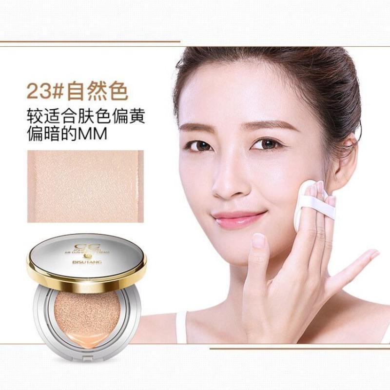 [48小时发货]碧素堂气垫cc霜遮瑕不卡粉保湿控油美白防水粉底液bb霜持久不脱妆 蜗牛水润气垫CC-自然色