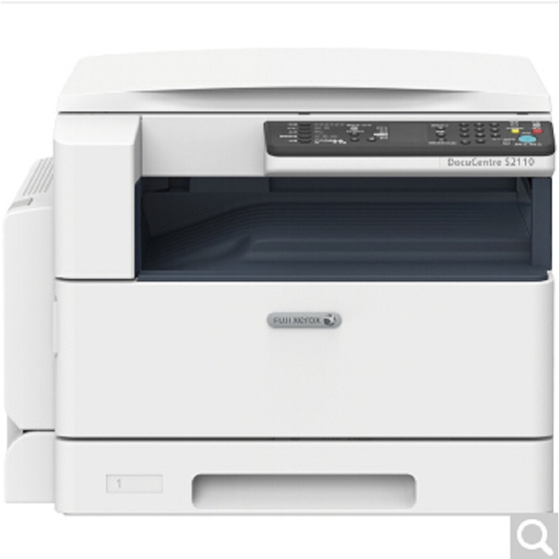 富士施乐(Fuji Xerox)S2110N A3激光黑白 复印 打印 扫描一体机