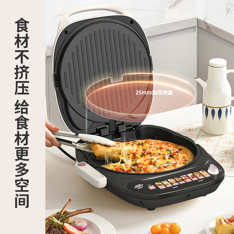 利仁LR-J3425电饼铛加大33规格上下盘可拆洗家用电饼档双面加热蒸汽烙饼锅煎饼锅三明治电饼锅电煎锅高清大图