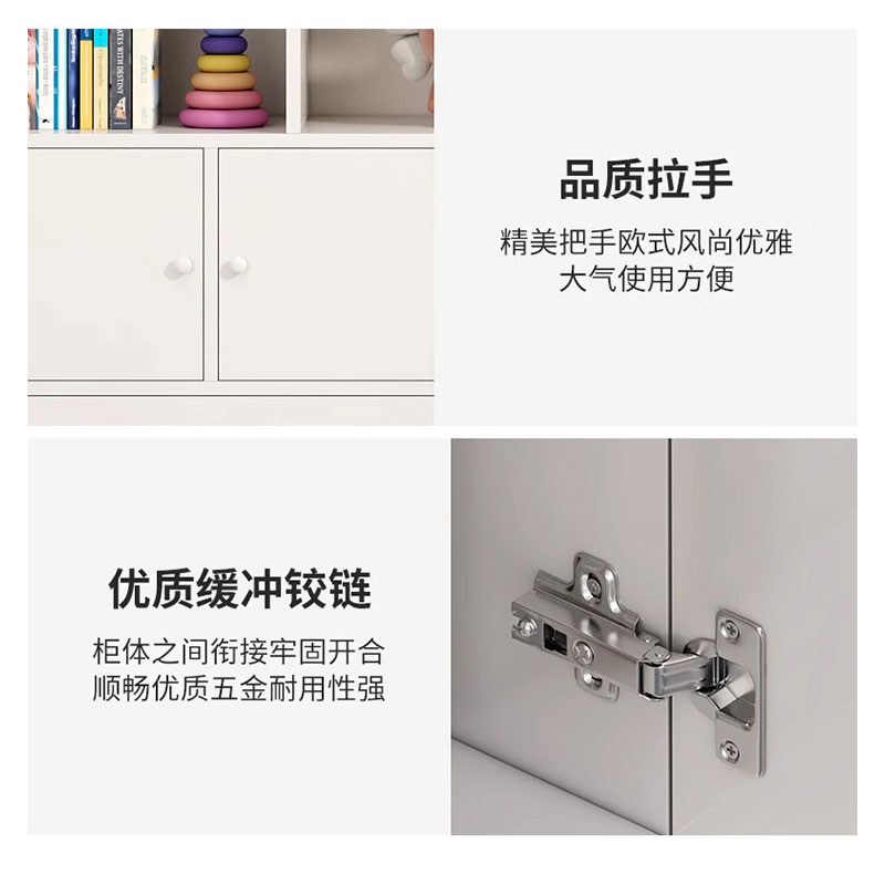 宜掌柜 落地图书架 1.4米 个高清大图