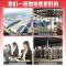 蛋糕柜立式西点冷藏柜冰箱纳丽雅(Naliya)商用风冷甜品慕斯展示柜直角保鲜柜冰柜 桔色