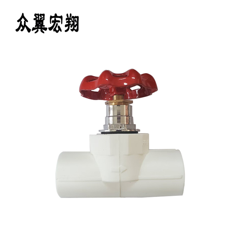 众翼宏翔 ppr截止阀 25mm 个高清大图