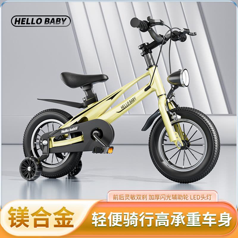 智童-HelloBaby铝镁合金儿童自行车12寸14寸16寸脚踏车2 - 9 岁山地车男女学生单车带辅助轮童车图片