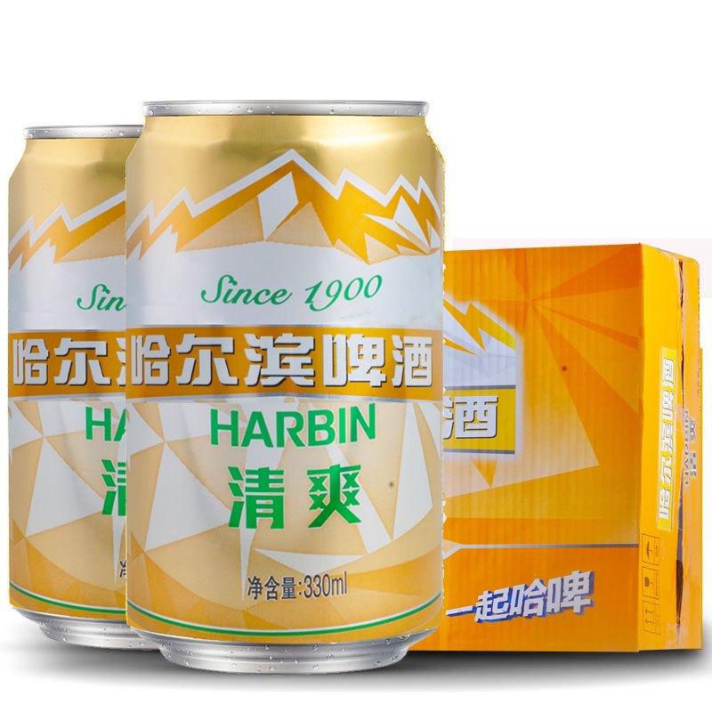 哈尔滨啤酒清爽330ml24拉罐装啤酒整箱装视频