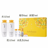 雪花秀(Sulwhasoo)滋阴护肤水乳2件套 保湿补水去黄控油平衡 面部护肤套装礼盒各种肤质女