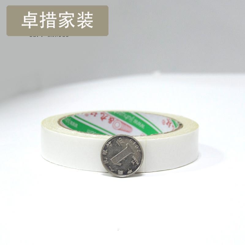 地板革强力纱布地毯布基胶安装地板 两面胶双面胶规格 2cm宽