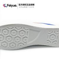[直营]飞跃/feiyue鞋男鞋青春日系休闲帆布鞋时尚女鞋街拍潮鞋板鞋1507
