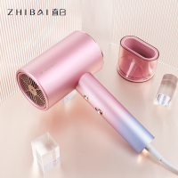 直白电吹风家用网红三层水润风大功率 理发店负离子不伤发 智能冷热风双层磁吸造型风嘴快速定型护发吹风机宿舍用 小米生态链