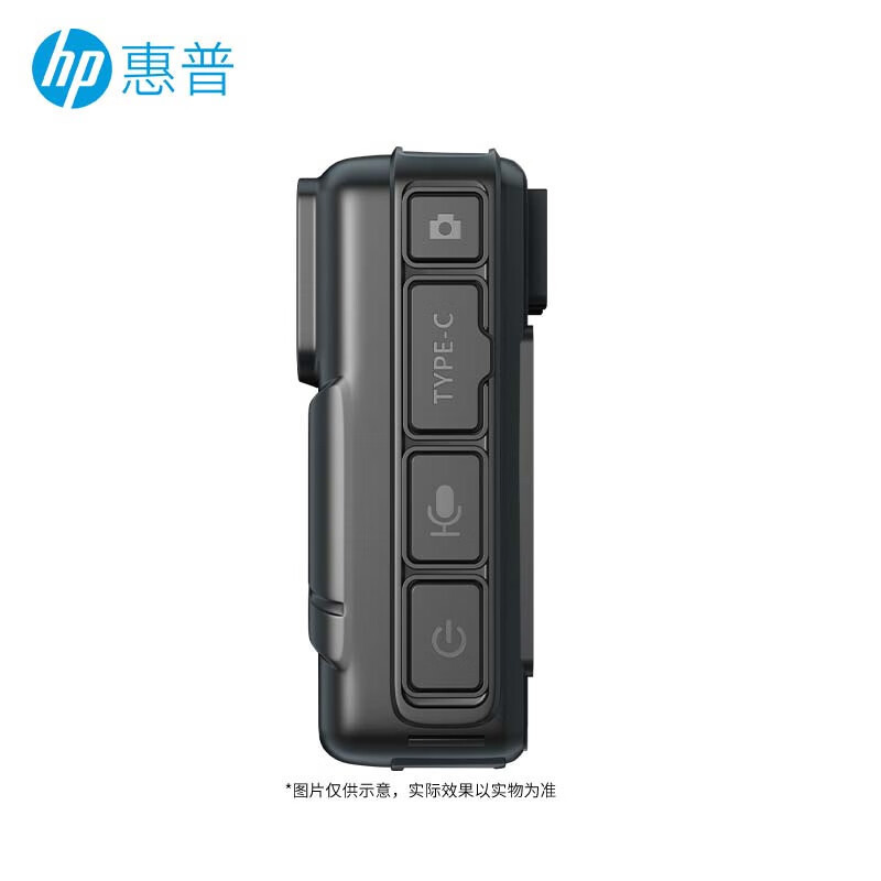 惠普 执法记录仪 DSJ-T6A 16G 黑色 台 BJDT高清大图
