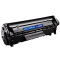 艾洁 CRG303硒鼓加黑版 适用佳能LBP-2900 3000 惠普HP1012 1015 1020 M1005MFP