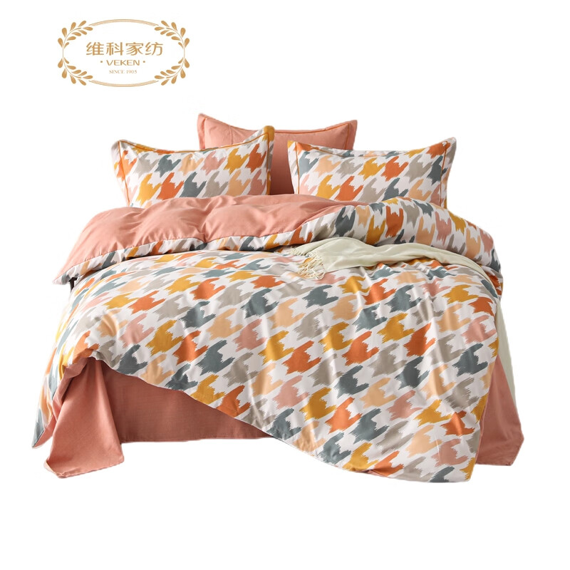 维科-炫彩亲肤四件套