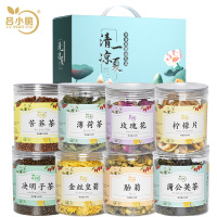 吕小脆 清凉一夏花草茶礼盒 790g/盒