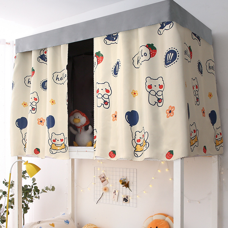 大学生加厚床帘 大学女寝室上铺下铺宿舍遮光布 简约物理遮光帘