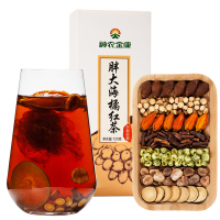 神农金康胖大海橘红栀子茶咽清润喉茶罗汉果菊花枸杞茶金银花蒲公英根泡水