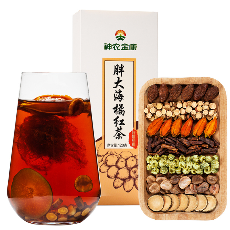 神农金康胖大海橘红栀子茶咽清润喉茶罗汉果菊花枸杞茶金银花蒲公英根泡水
