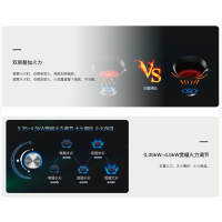 林内燃气灶具JZT-2W3LSX