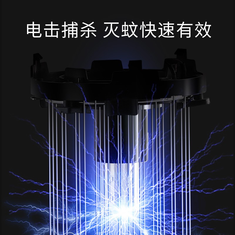 太阳能灭蚊灯户外庭院花园家用别墅电蚊子室外防水捕蚊器 三维工匠高清大图