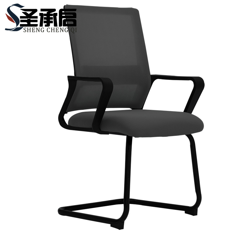 圣承启 会议椅 弓形椅把高清大图