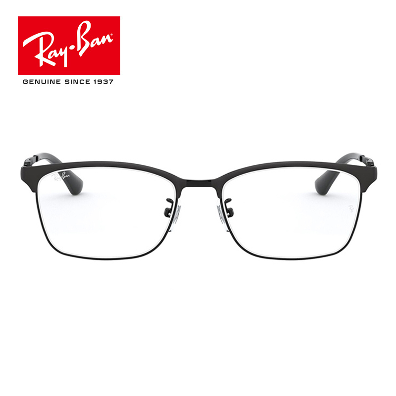 RayBan雷朋光学镜架男女款半框简约大方近视镜框0RX8751D 1196尺寸54