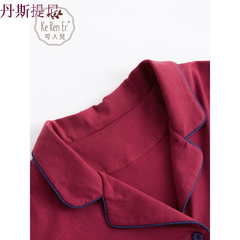 秋季情侣纯棉新婚睡衣套装女人结婚长袖长裤可外穿家居服男