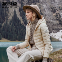 波司登秋季新款羽绒服女短款轻薄休闲鸭绒连帽外套B90131018