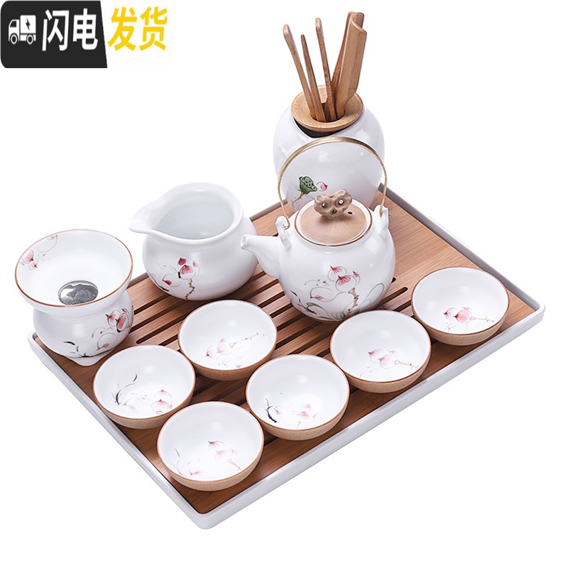 三维工匠手绘陶瓷茶具套装家用整套小型功夫茶具手抓壶