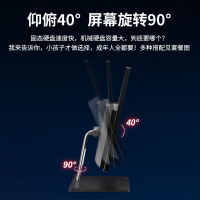 联想（Lenovo）扬天S5450商用一体机电脑 I7-10700T/16G/1T+512G固态/2G独显/可俯仰/正版WIN10/23.8英寸/黑色 商用办公 企业采购 家用娱乐
