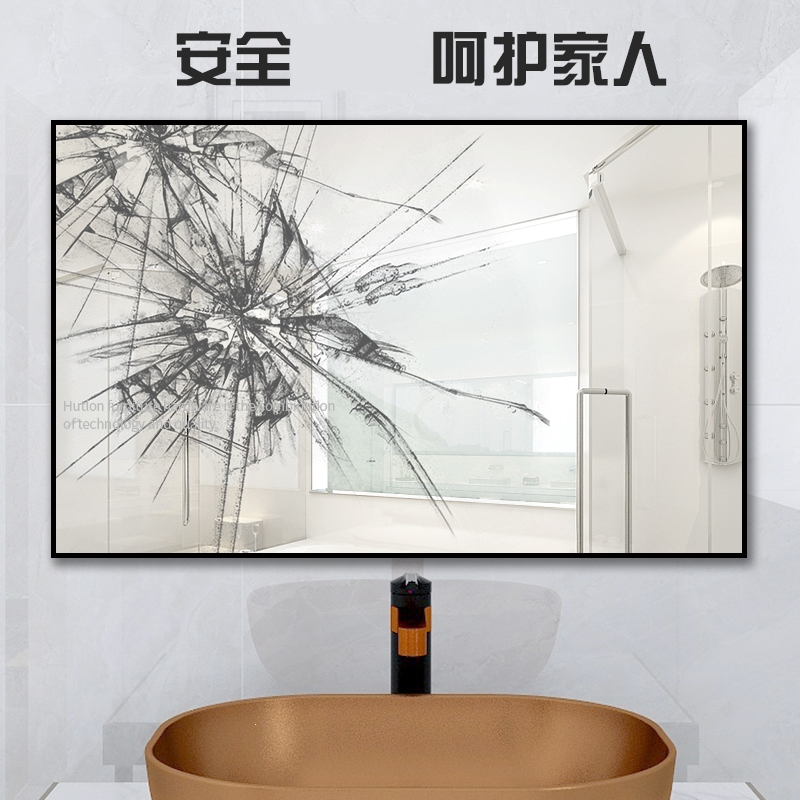 卫生间镜子浴室镜免打孔挂墙式韵美舞灵洗手间厕所贴墙自粘卫浴壁挂