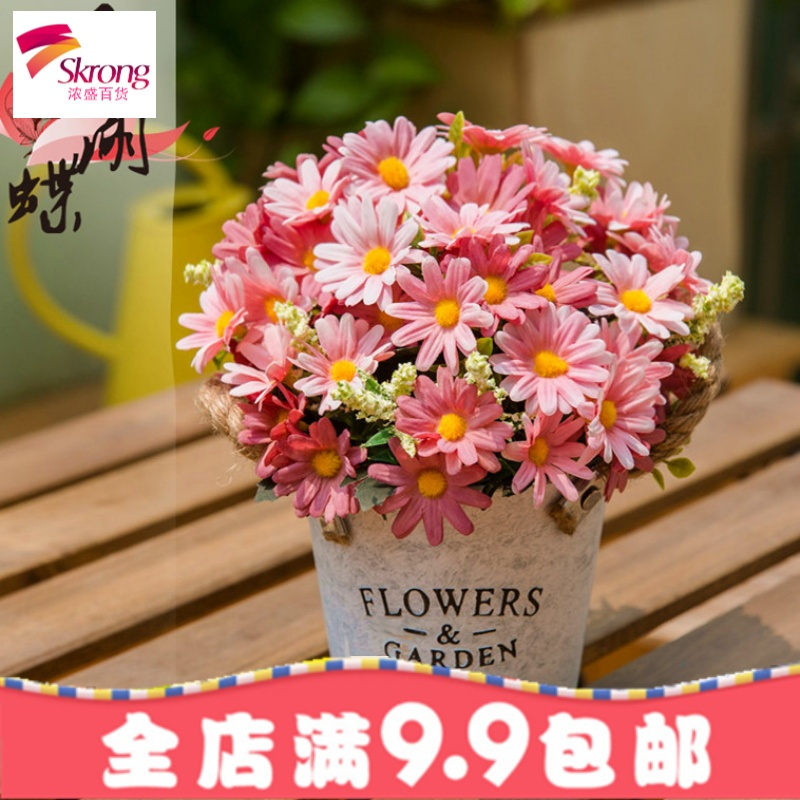 美式铁艺插花假花装饰花仿真花套装干花客厅装饰品餐桌盆栽摆件