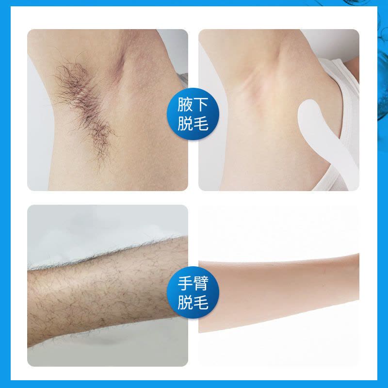 初中生　腋毛 升级脱毛一瓶试用[送刮板] 脱毛喷雾男女学生党初中生慕斯泡沫去腿毛腋毛全身脱毛神器去毛根【价格图片品牌报价】-苏宁易购