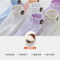 浪莎5双袜子女 短袜浅口夏季 纯棉防臭ins潮 网眼透气船袜