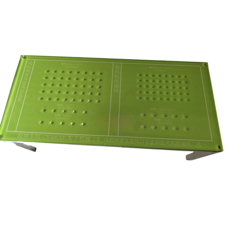 众合同源 量份模板 GJX-2 内容可定制 个高清大图